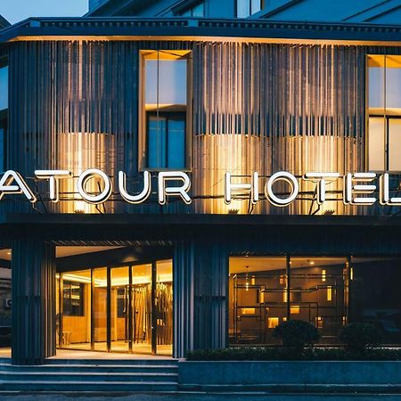 Atour Hotel South Bund Shanghai Exterior foto