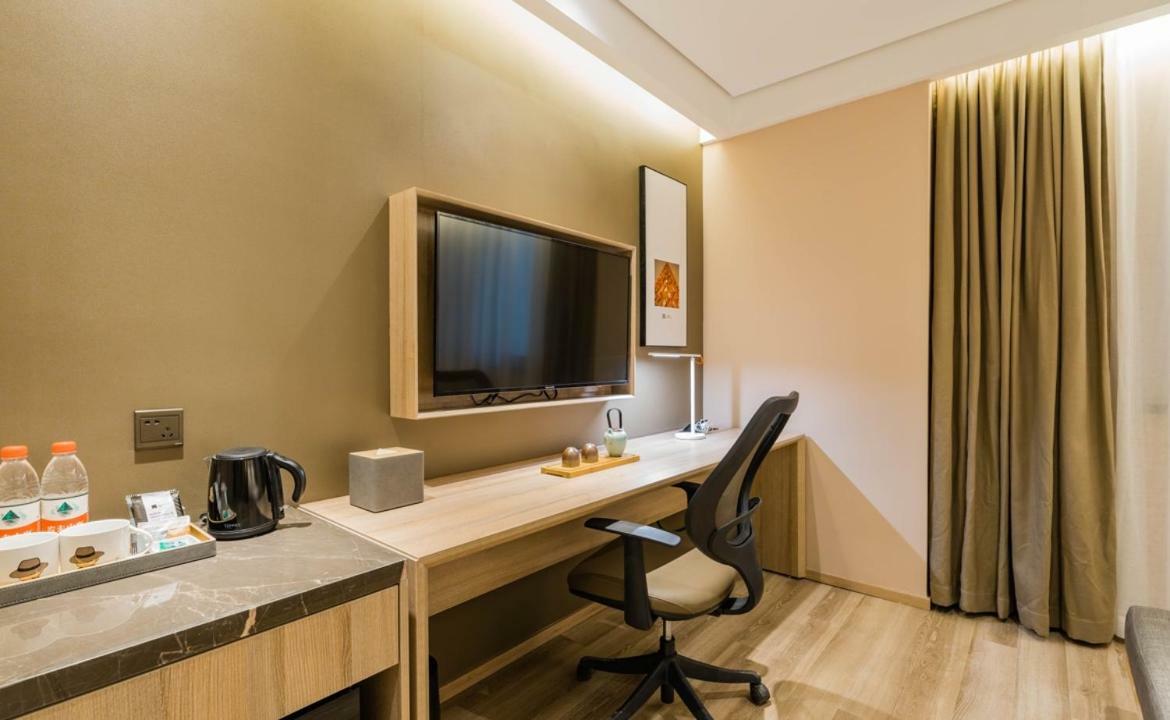 Atour Hotel South Bund Shanghai Exterior foto