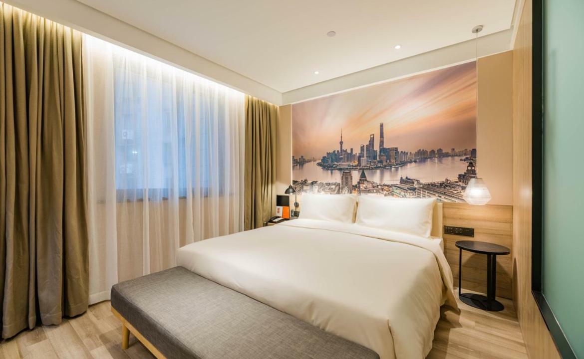 Atour Hotel South Bund Shanghai Exterior foto