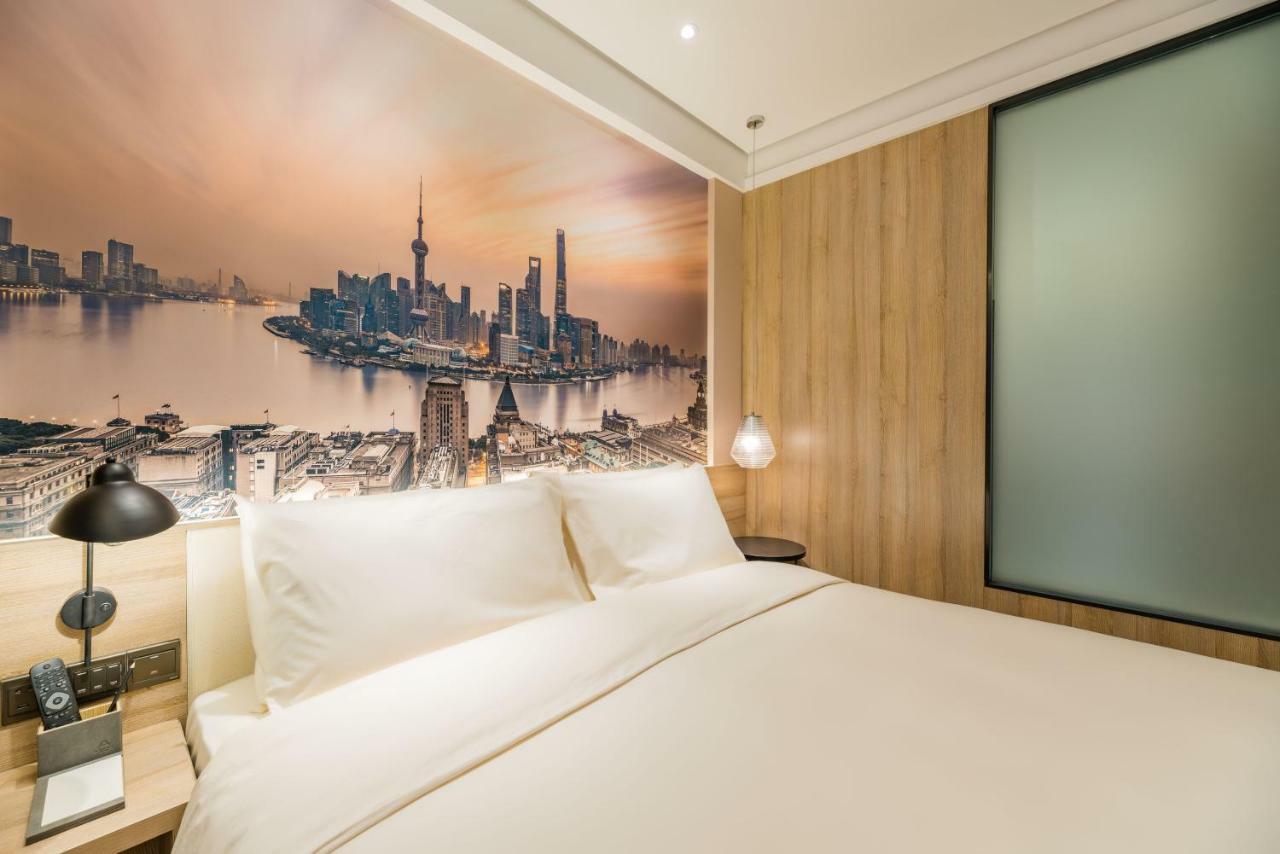Atour Hotel South Bund Shanghai Exterior foto
