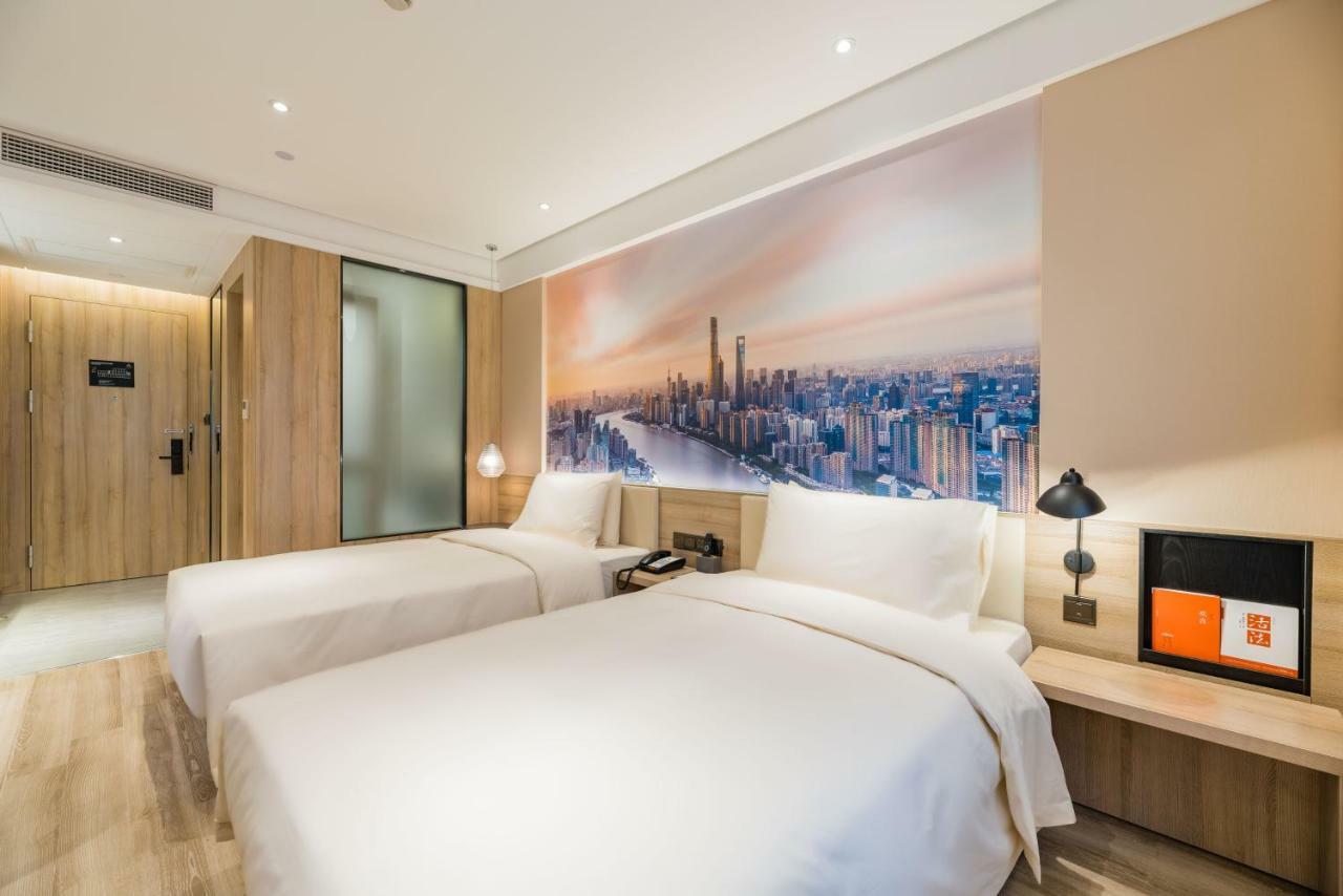 Atour Hotel South Bund Shanghai Exterior foto