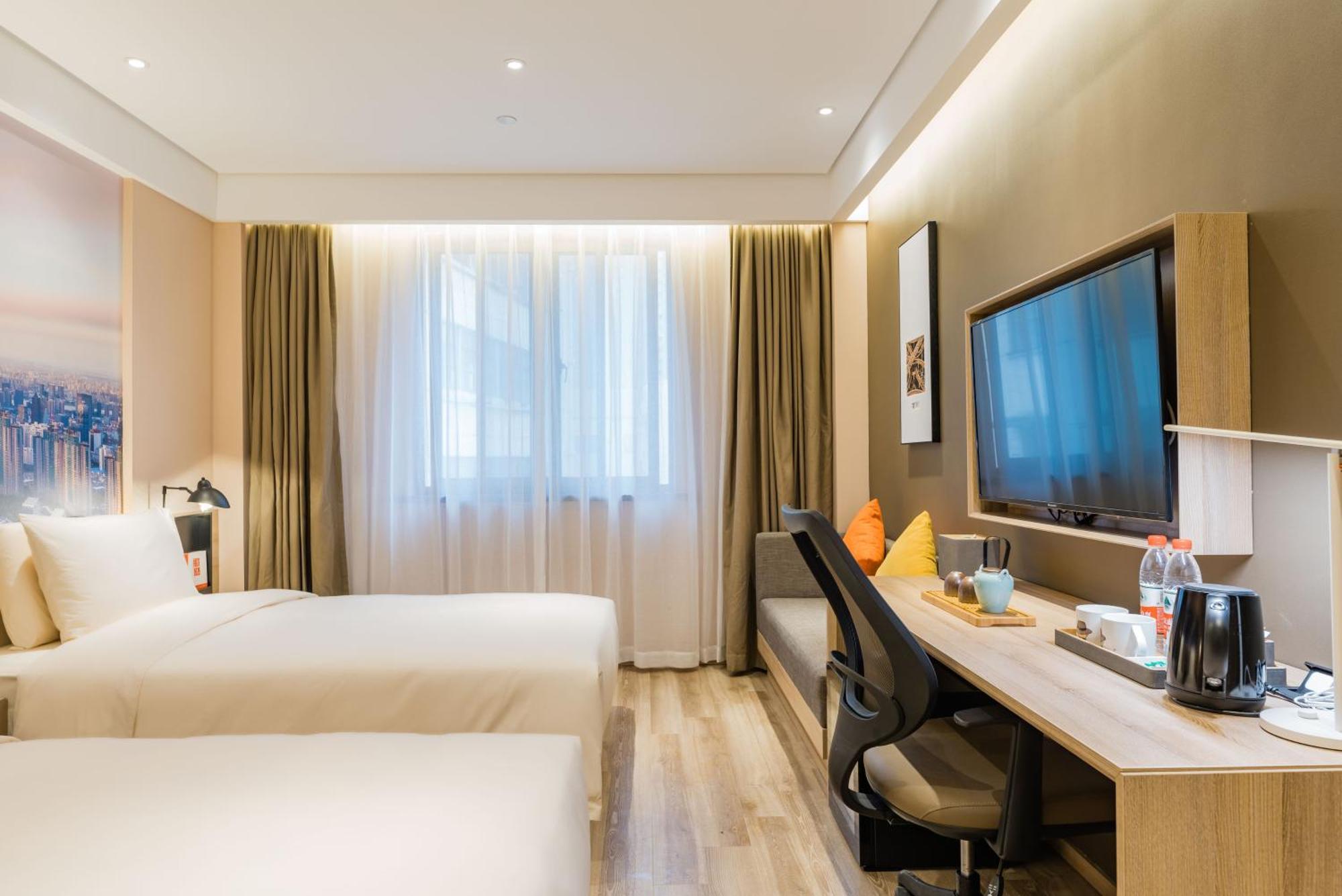 Atour Hotel South Bund Shanghai Exterior foto