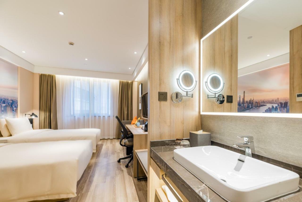 Atour Hotel South Bund Shanghai Exterior foto