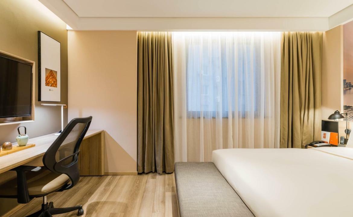 Atour Hotel South Bund Shanghai Exterior foto