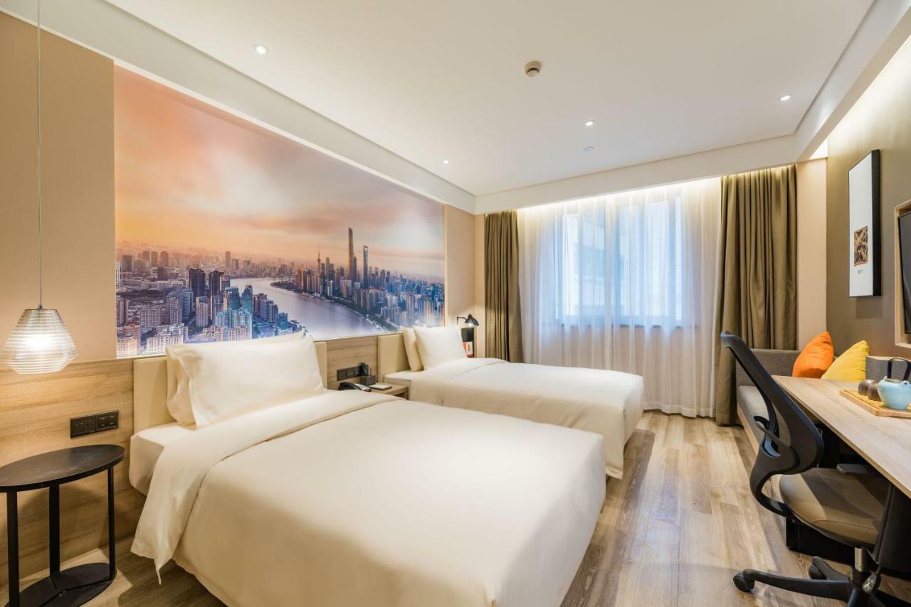 Atour Hotel South Bund Shanghai Exterior foto